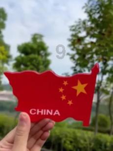 唤醒沉睡的大头
