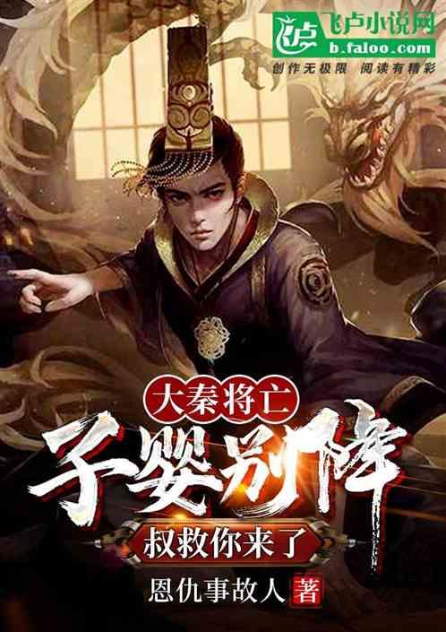 坑爹密室逃脱